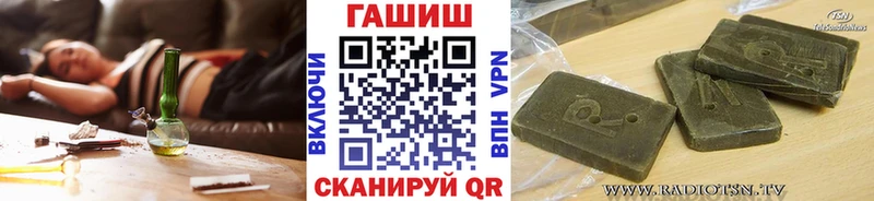 Наркотические вещества Салаир СОЛЬ  Метадон  МЕГА ССЫЛКА  МЕФ  АМФЕТАМИН  COCAIN 