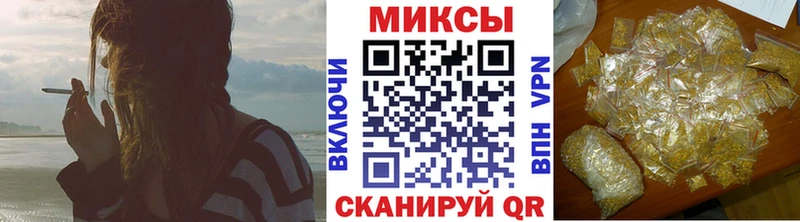 БУТИРАТ BDO купить Салаир