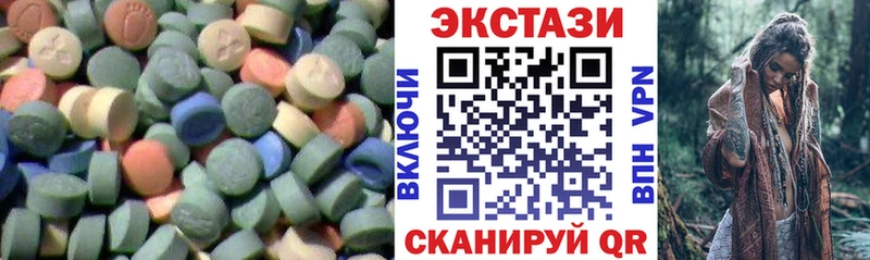 ЭКСТАЗИ Punisher  Салаир 
