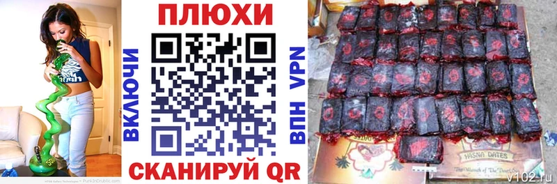 магазин продажи наркотиков  Салаир  мега ТОР  ГАШИШ hashish 