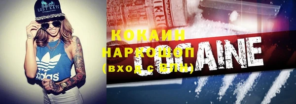твердый Балабаново