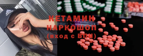 кокс Нея