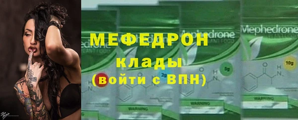твердый Балабаново