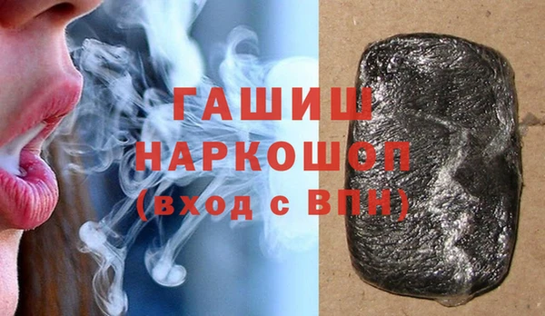 твердый Балабаново