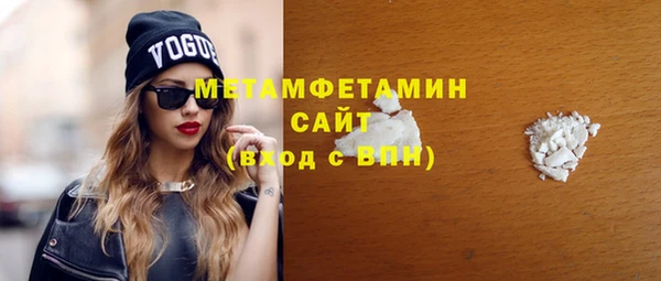 твердый Балабаново