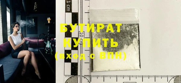 твердый Балабаново
