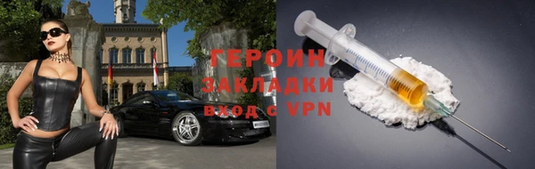 ALPHA-PVP Баксан