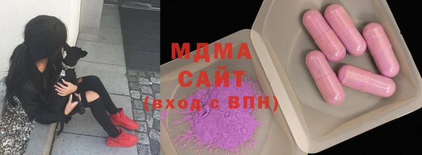 ALPHA-PVP Баксан