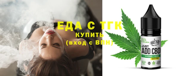 ALPHA-PVP Баксан