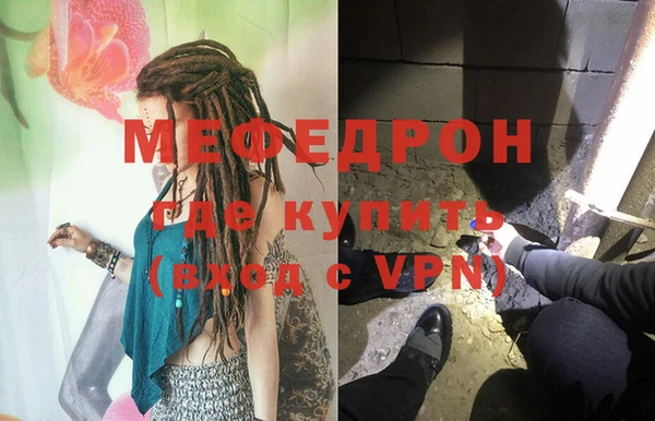 твердый Балабаново