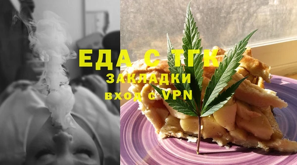 твердый Балабаново