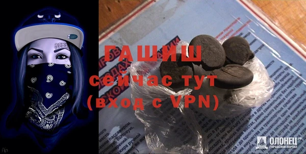 твердый Балабаново