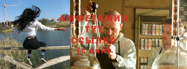 твердый Балабаново