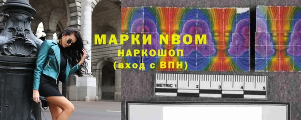 твердый Балабаново