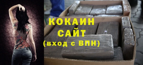 хмурый Нефтекумск