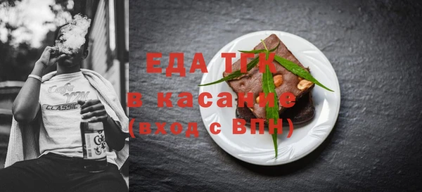 кокс Нея