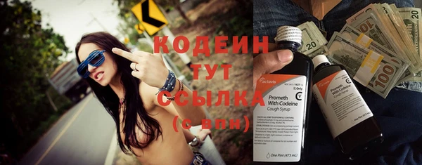 ALPHA-PVP Баксан