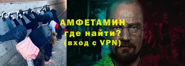 твердый Балабаново