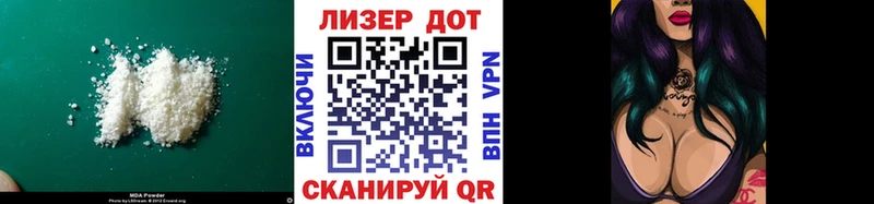 Лсд 25 экстази ecstasy  Салаир 