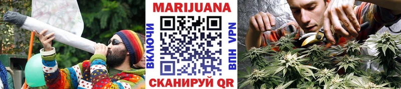 Канабис индика где купить наркоту omg вход Салаир